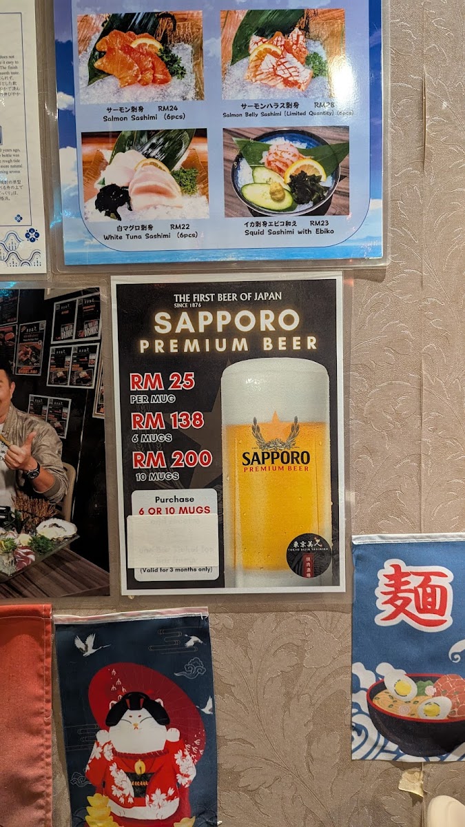 Tokyo Bijin Yakiniku-東京美人焼肉-Subang Jaya Photo Menu 3