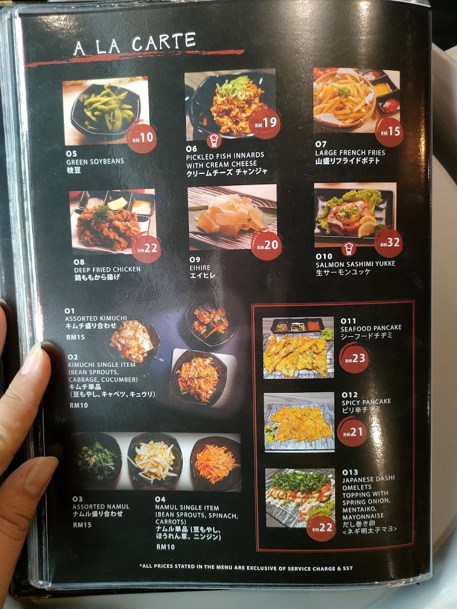 Tokyo Bijin Yakiniku-東京美人焼肉-Subang Jaya Photo Menu 4