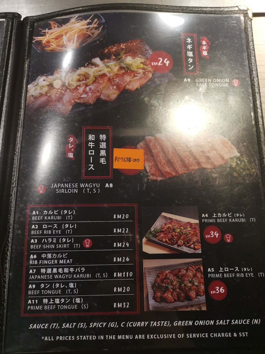 Tokyo Bijin Yakiniku-東京美人焼肉-Subang Jaya Photo Menu 5
