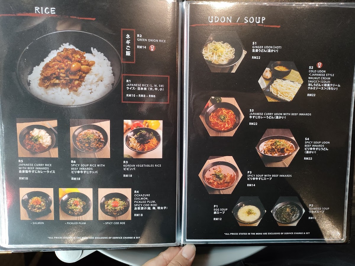 Tokyo Bijin Yakiniku-東京美人焼肉-Subang Jaya Photo Menu 7