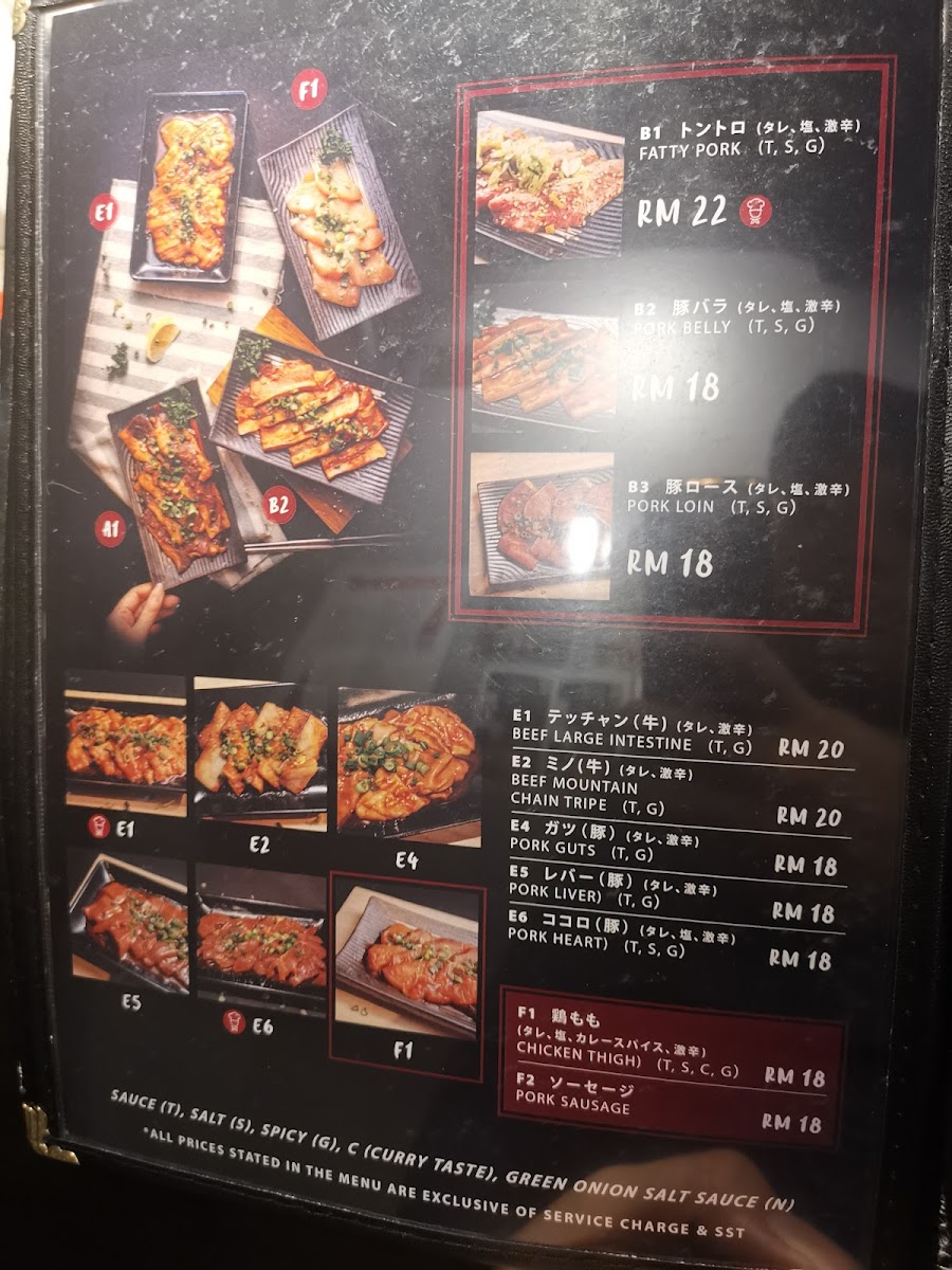 Tokyo Bijin Yakiniku-東京美人焼肉-Subang Jaya Photo Menu 8