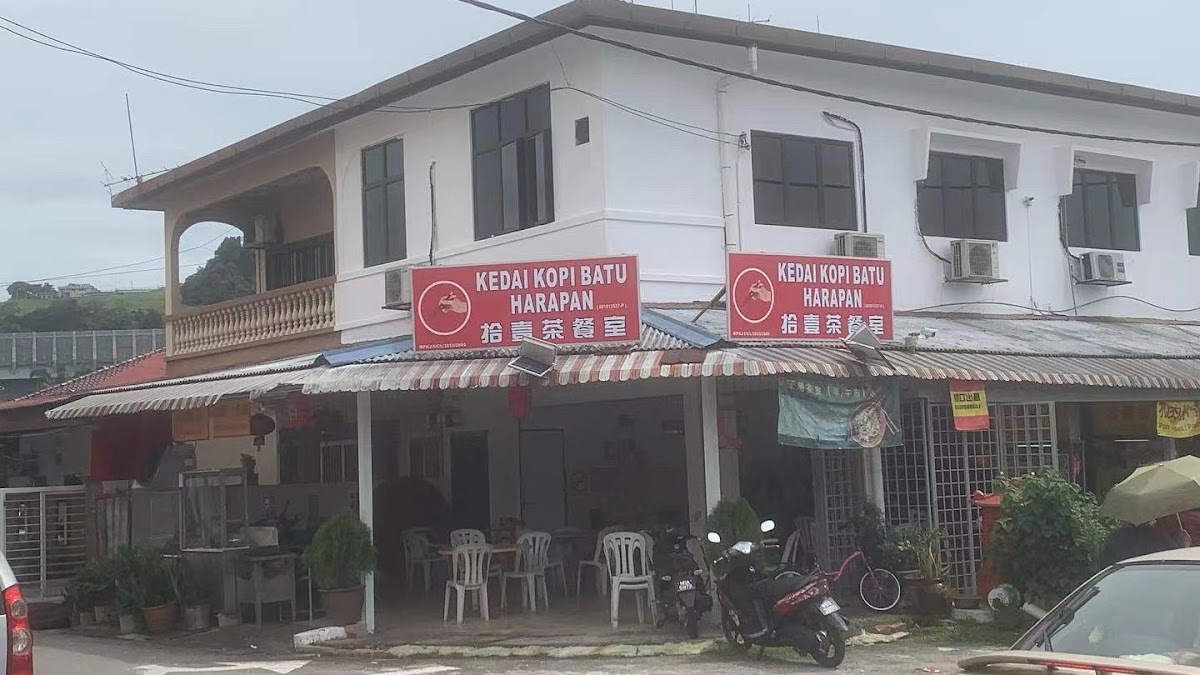 Kedai Kopi Batu Harapan