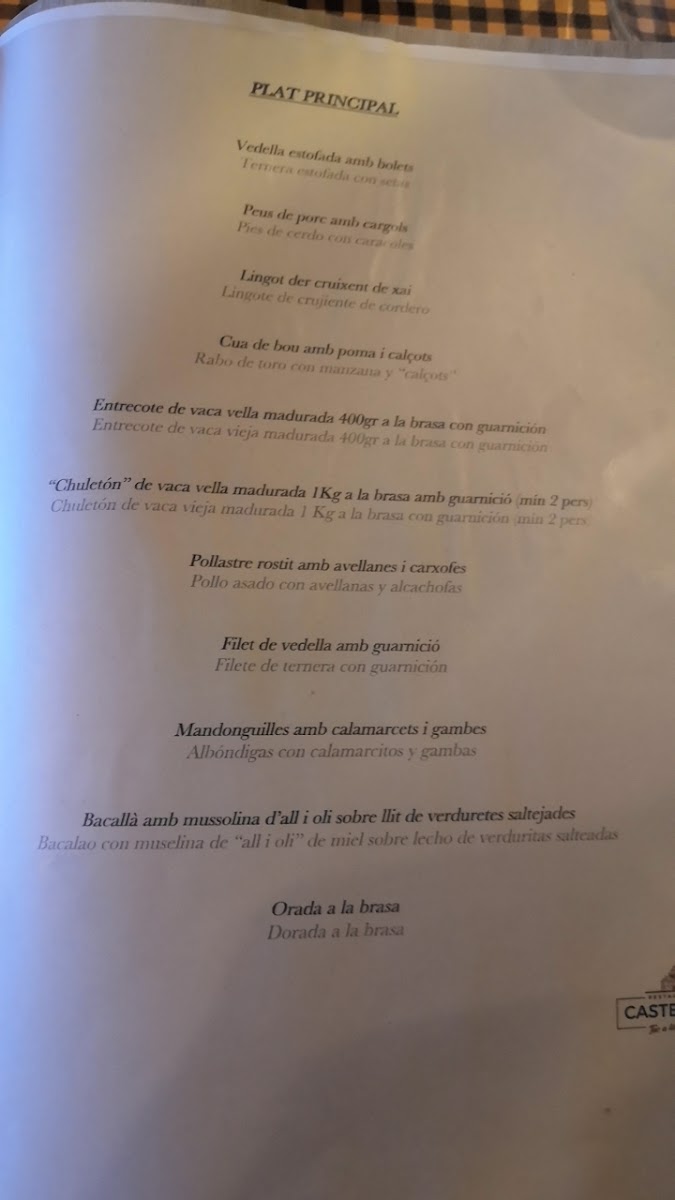 Bar Restaurant Castellar Photo Menu 2