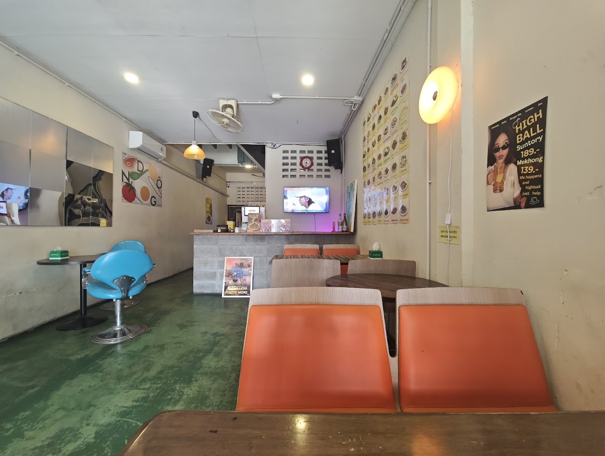 ด่อง-Dông.cnx (local food) Photo 3