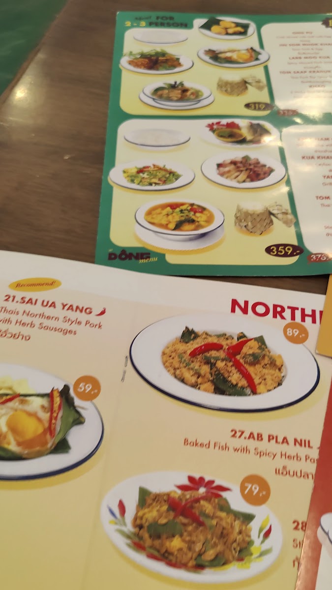 ด่อง-Dông.cnx (local food) Photo Menu 10