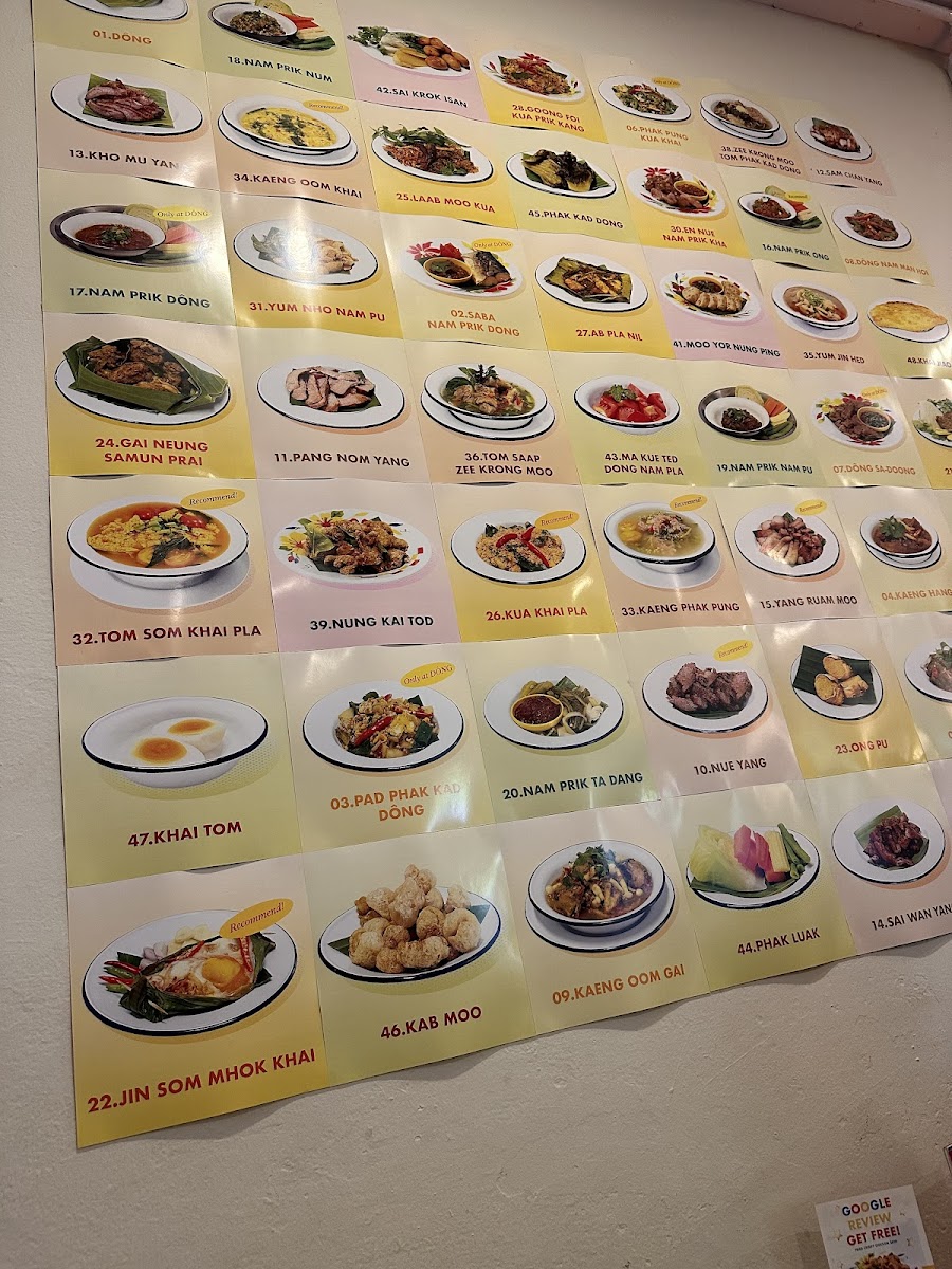 ด่อง-Dông.cnx (local food) Photo Menu 5