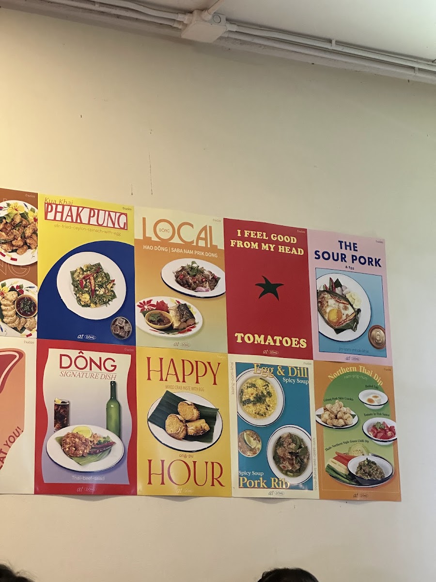 ด่อง-Dông.cnx (local food) Photo Menu 7