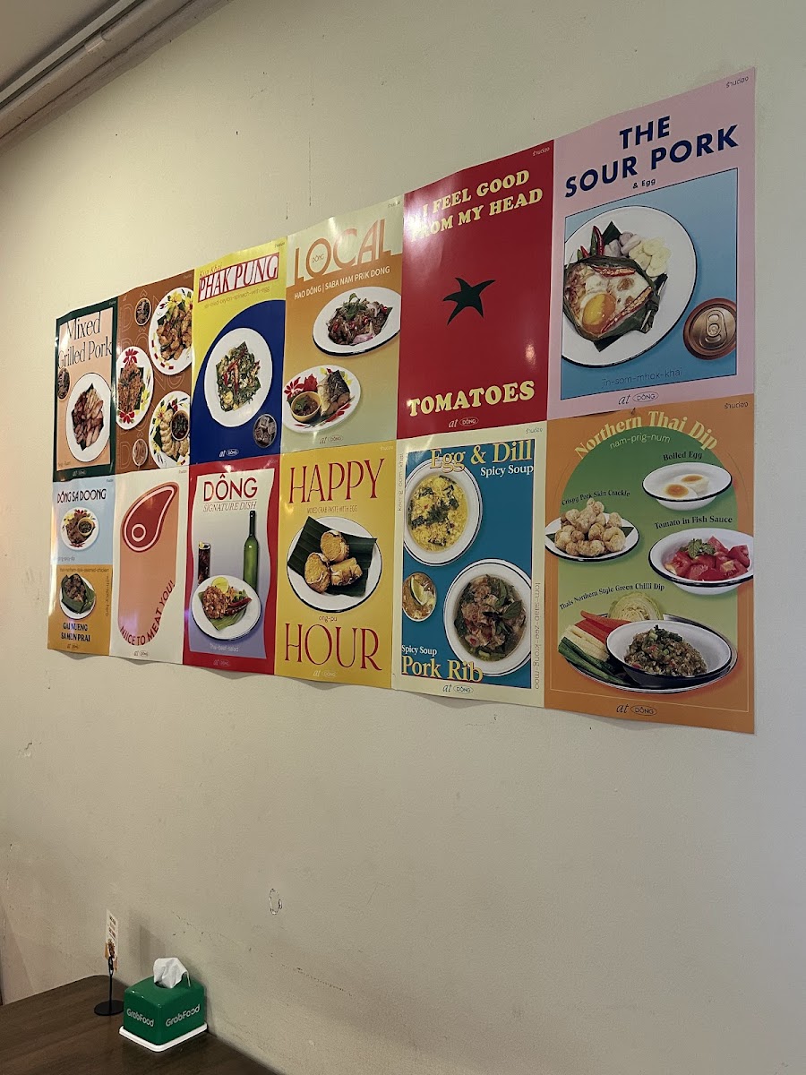 ด่อง-Dông.cnx (local food) Photo Menu 8