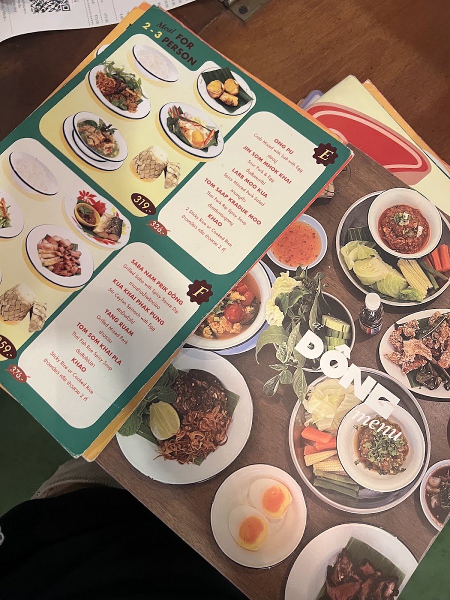 ด่อง-Dông.cnx (local food) Photo Menu 9