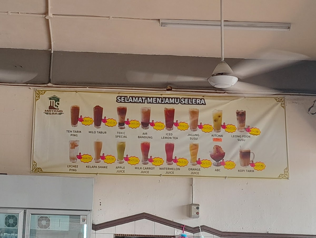 Restoran Mayang Sari Photo Menu 1
