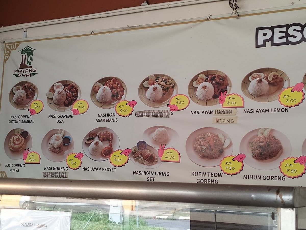 Restoran Mayang Sari Photo Menu 2