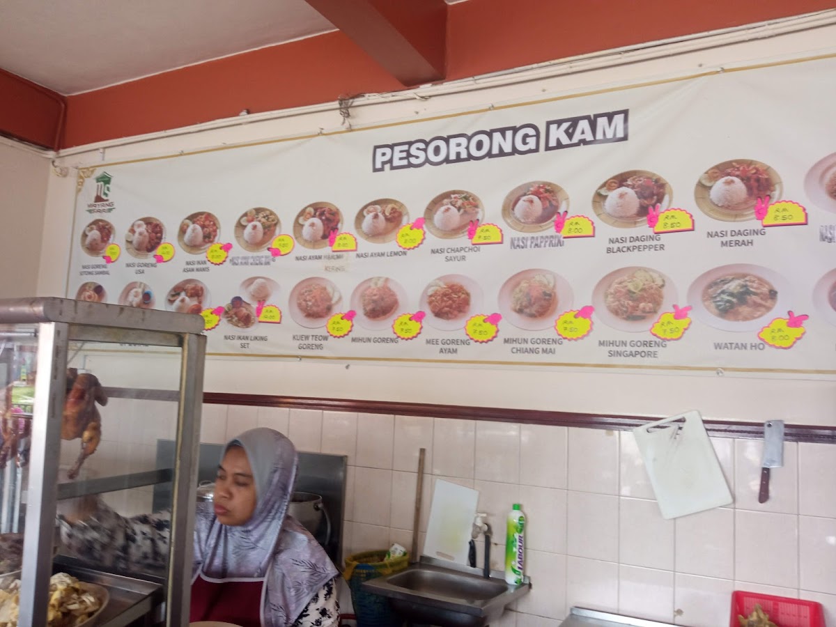 Restoran Mayang Sari Photo Menu 6
