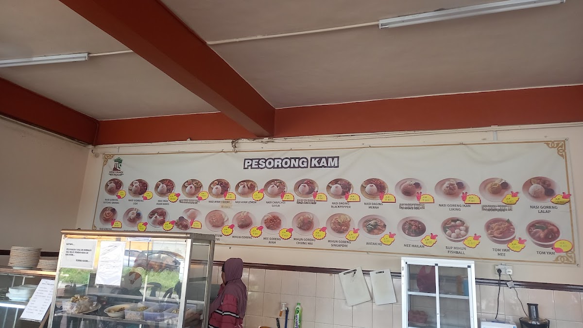 Restoran Mayang Sari Photo Menu 7
