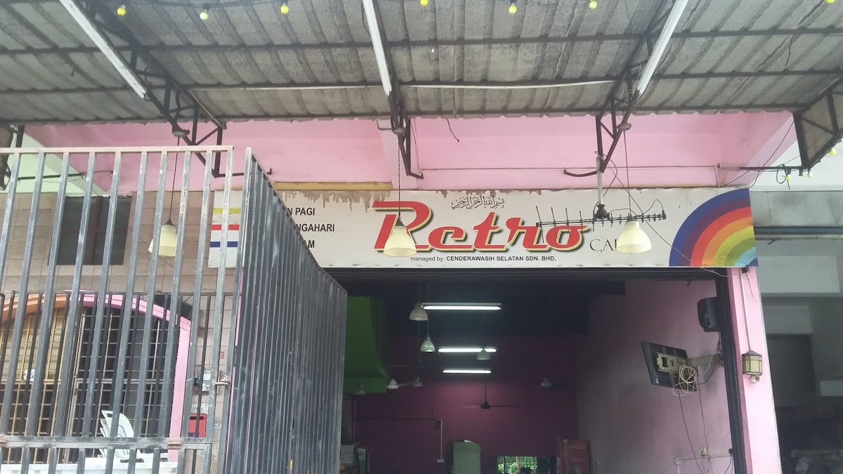 Retro Cafe