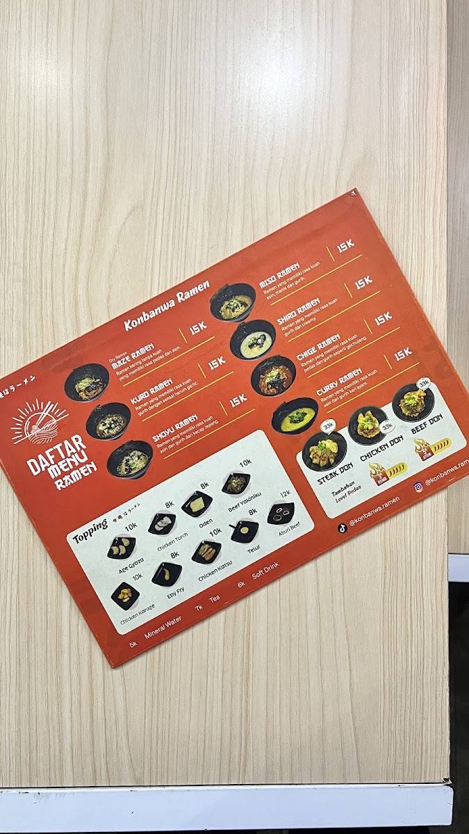 Konbanwa Ramen Cempaka Putih Photo Menu 2