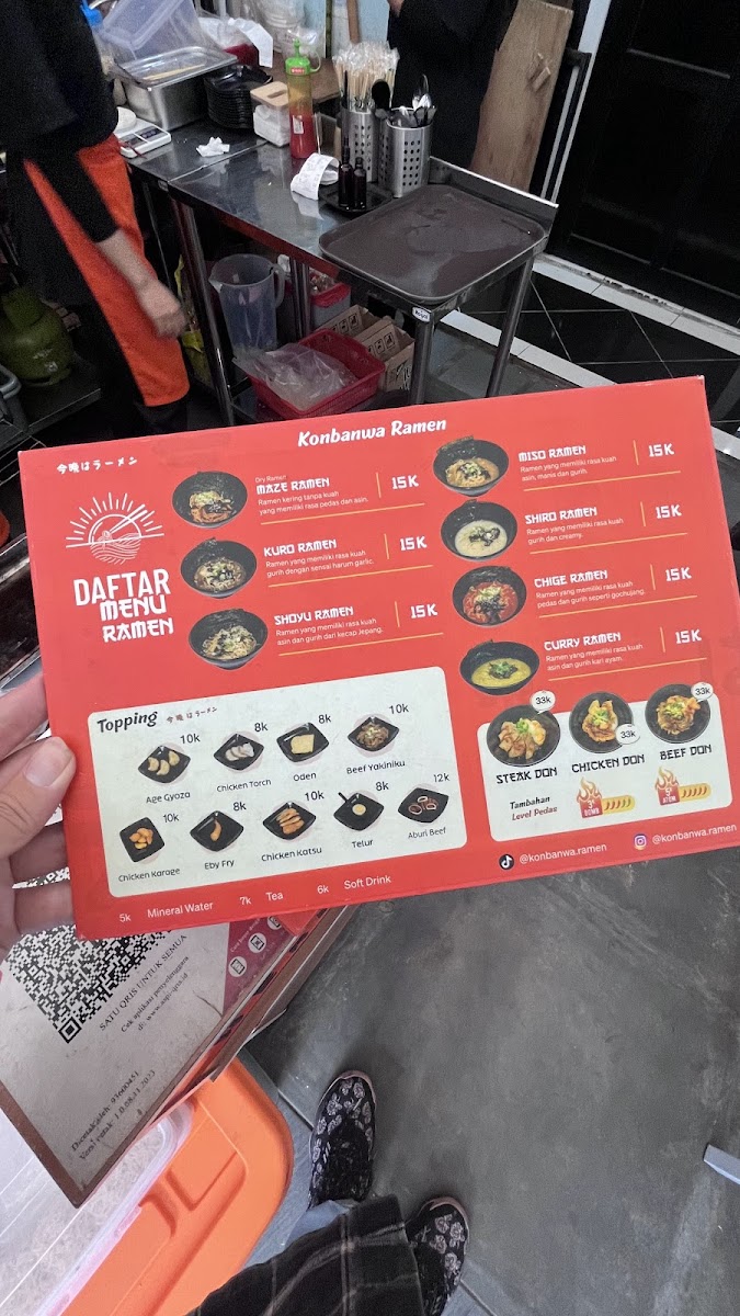 Konbanwa Ramen Cempaka Putih Photo Menu 3