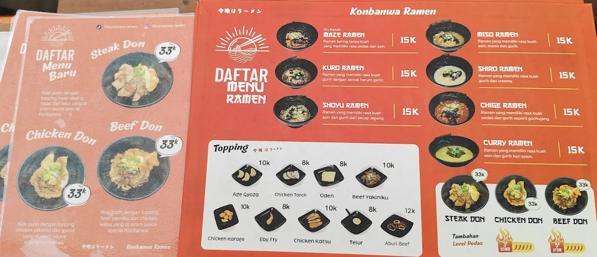 Konbanwa Ramen Cempaka Putih Photo Menu 4