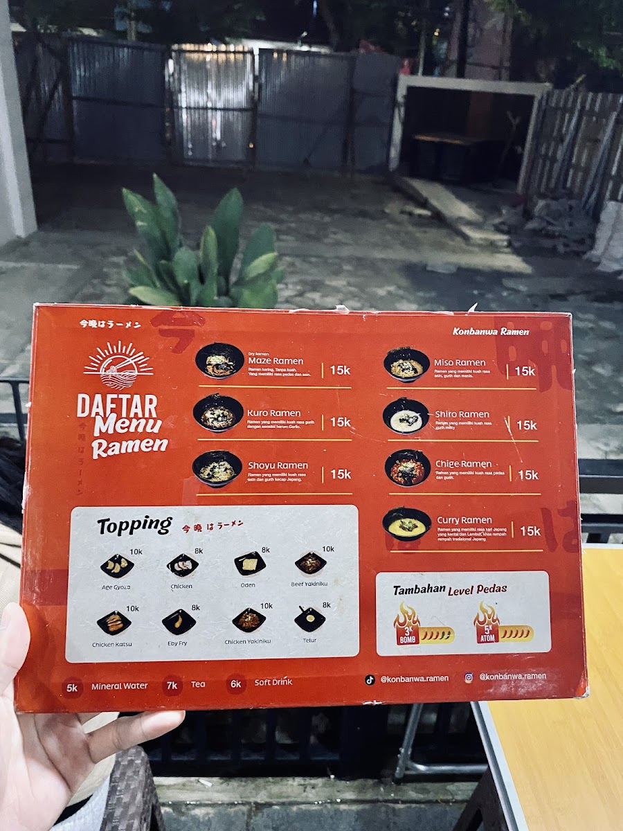 Konbanwa Ramen Cempaka Putih Photo Menu 8