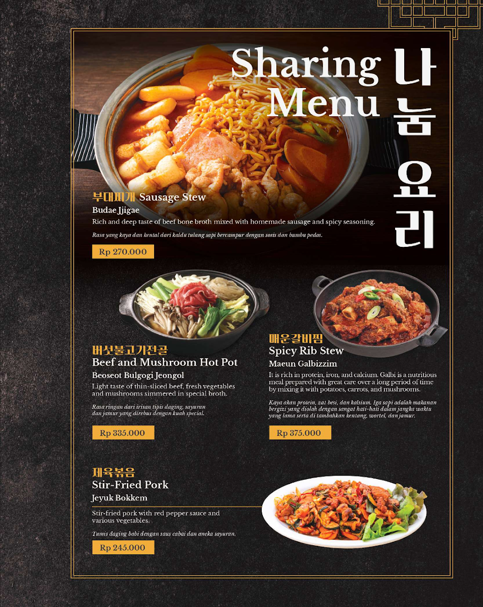 Hansang Korean BBQ Photo Menu 6