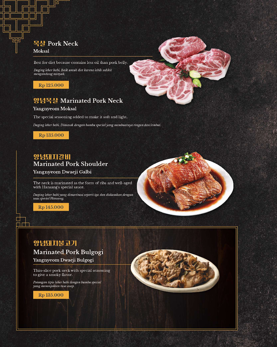Hansang Korean BBQ Photo Menu 7