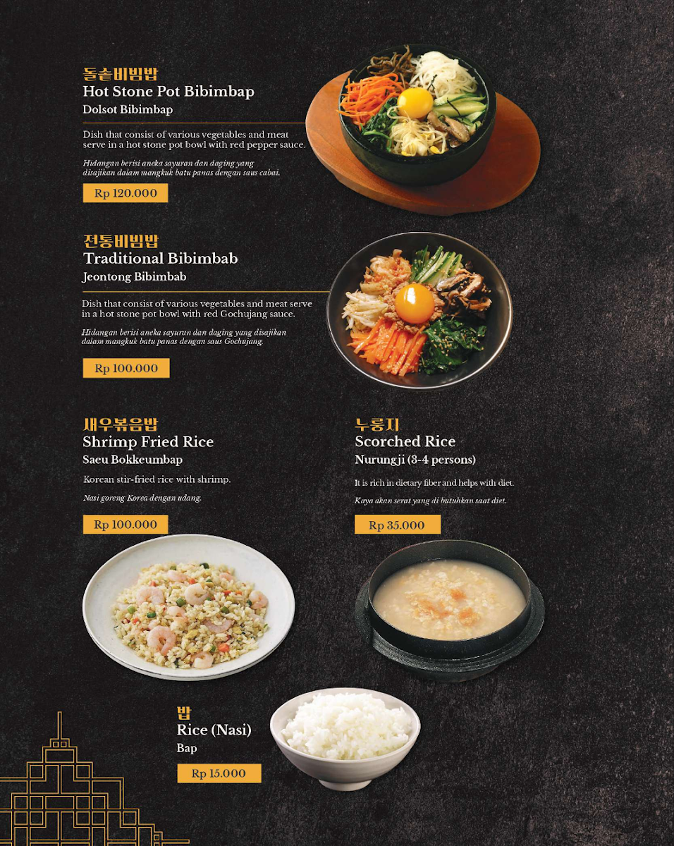 Hansang Korean BBQ Photo Menu 8