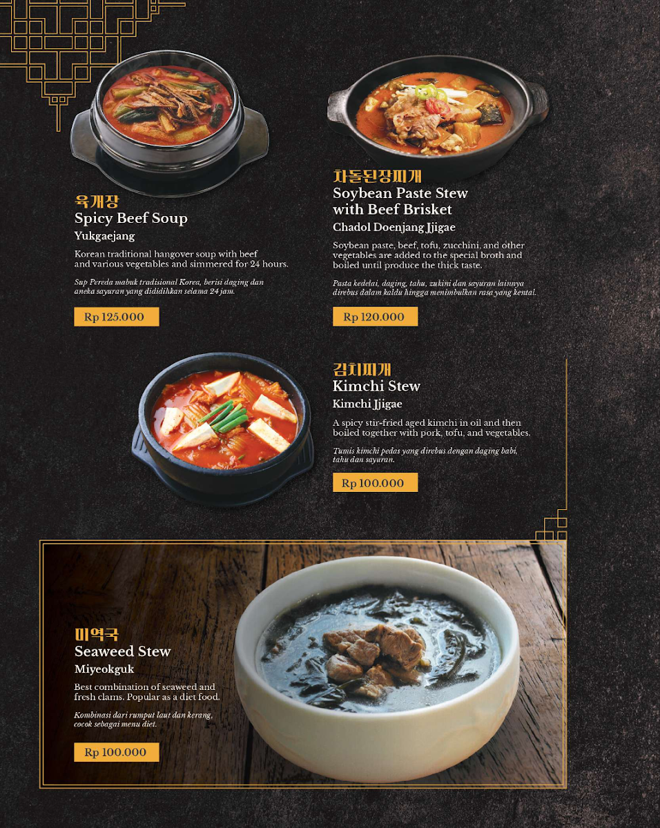Hansang Korean BBQ Photo Menu 9