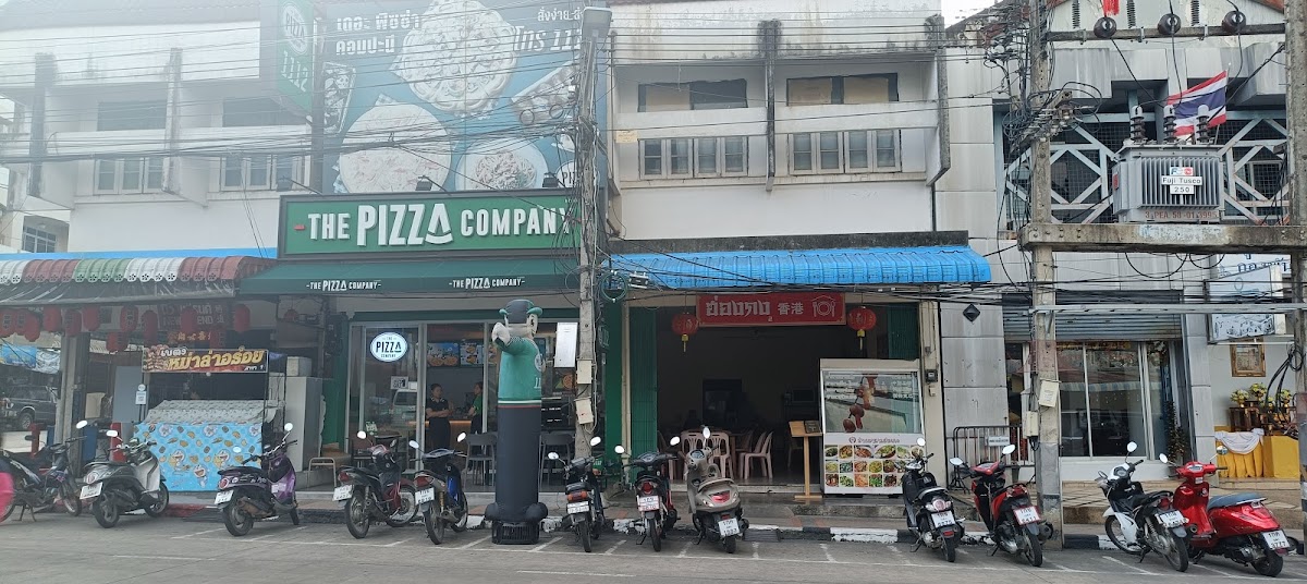 ร้านอาหารฮ่องกง Hong Kong Restaurant