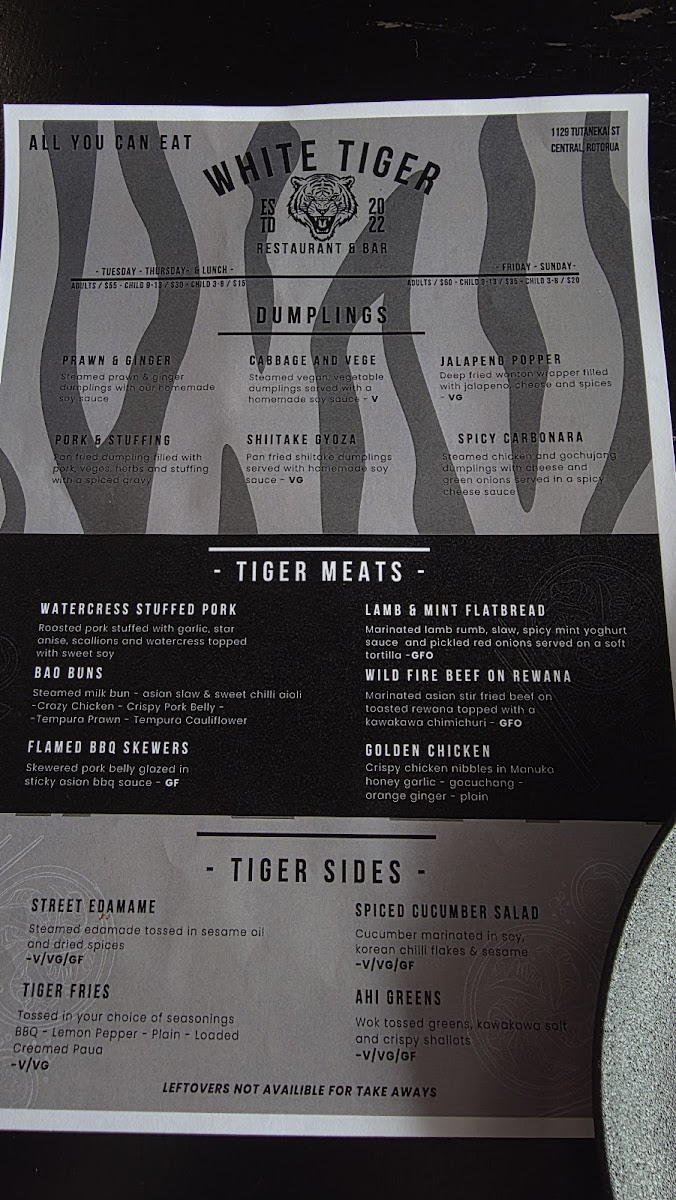 White Tiger Restaurant & Bar Photo Menu 6