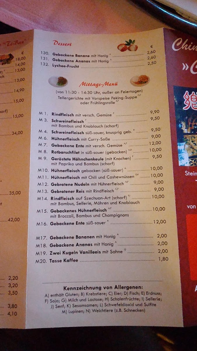 China Restaurant Chiang Du Photo Menu 8