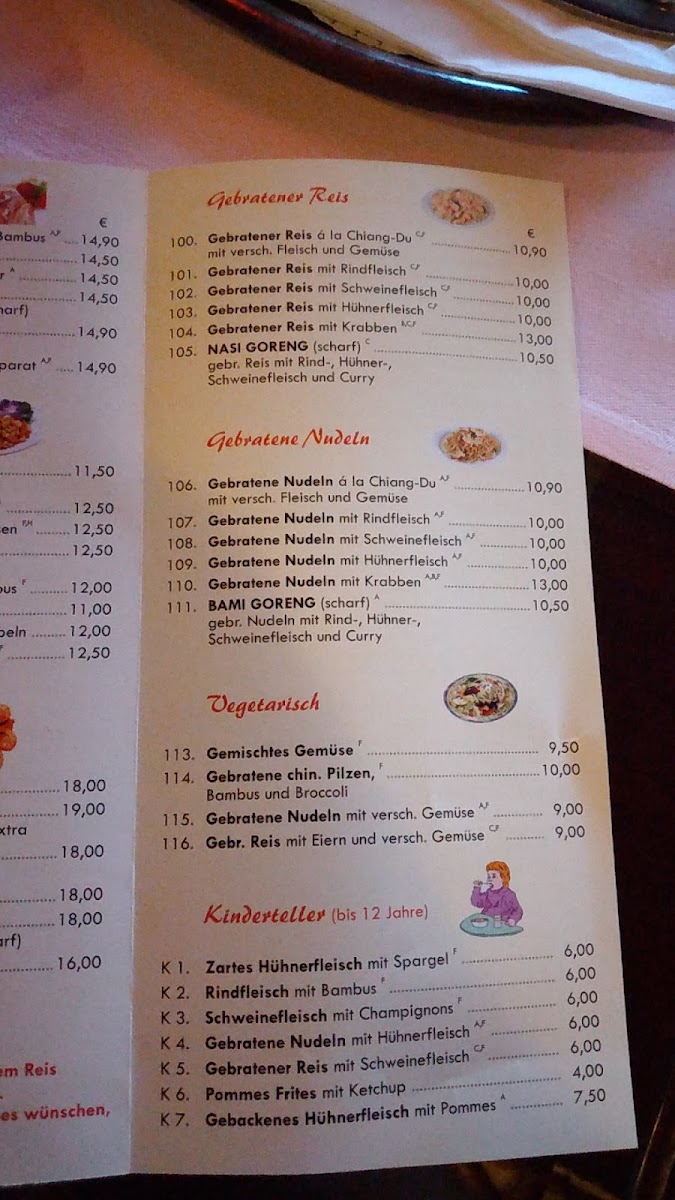China Restaurant Chiang Du Photo Menu 9