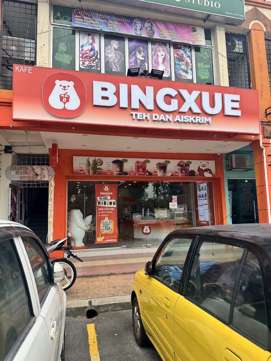Bingxue @ Seksyen 7