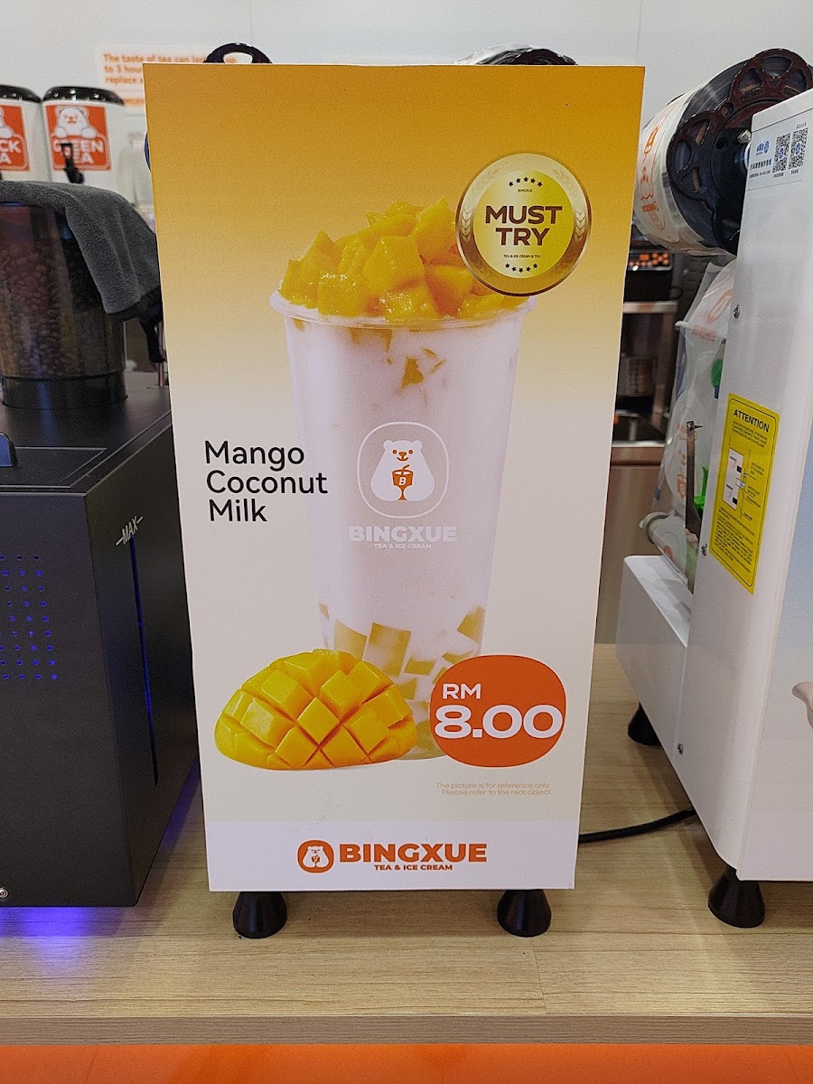 Bingxue @ Seksyen 7 Photo Menu 1