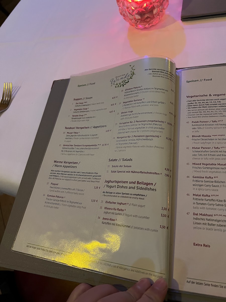 Restaurant Palast der Winde Photo Menu 1
