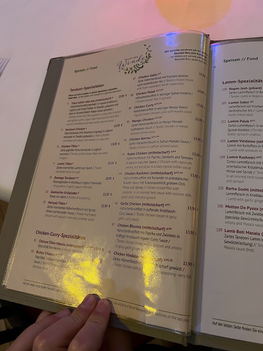 Restaurant Palast der Winde Photo Menu 4