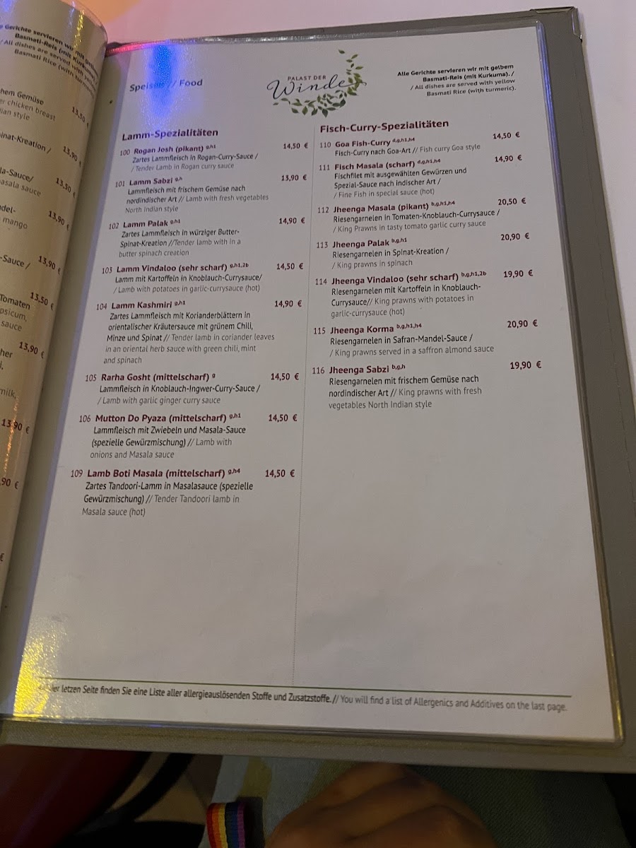 Restaurant Palast der Winde Photo Menu 5