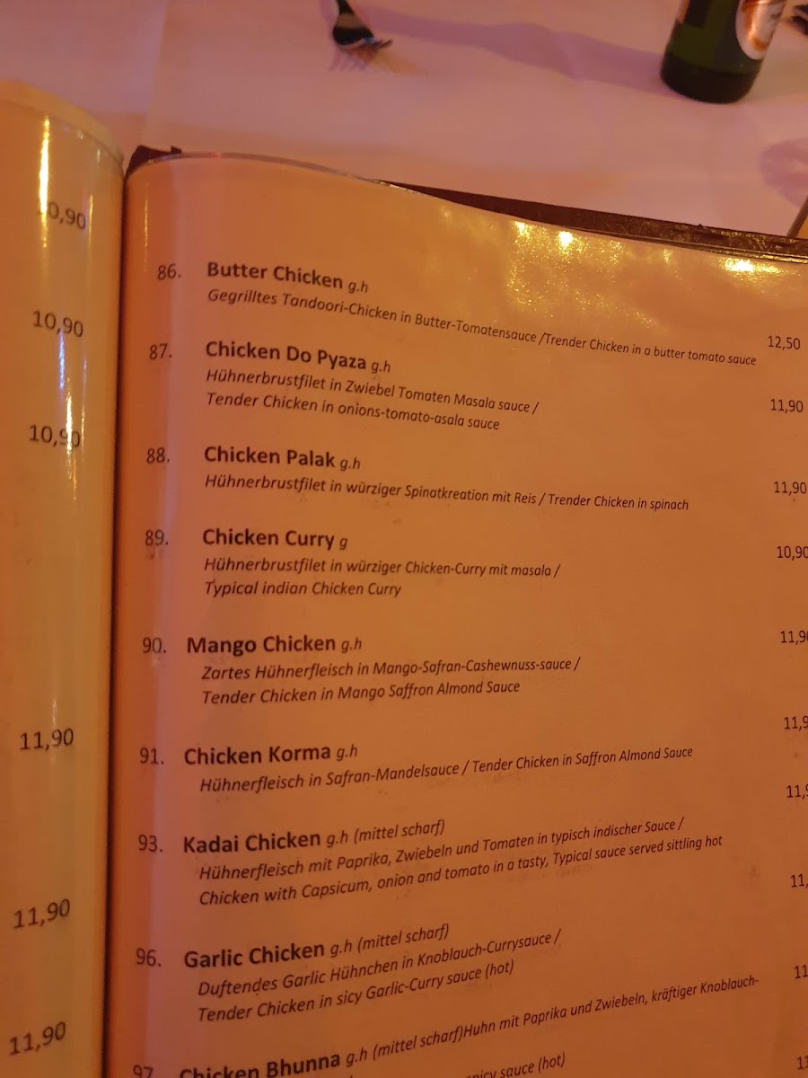 Restaurant Palast der Winde Photo Menu 8