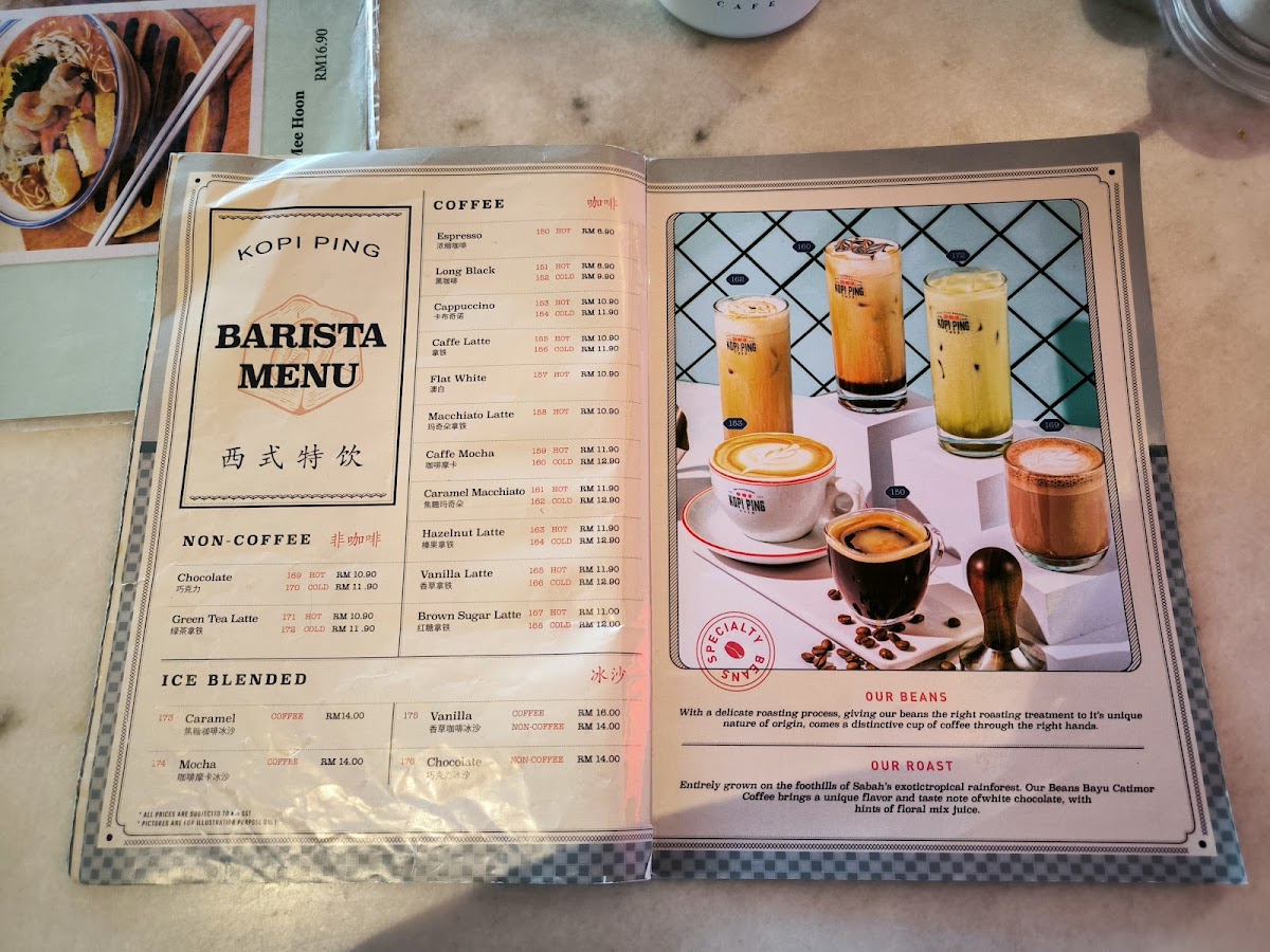 Kopi Ping Cafe @ Sutera Avenue Photo Menu 2