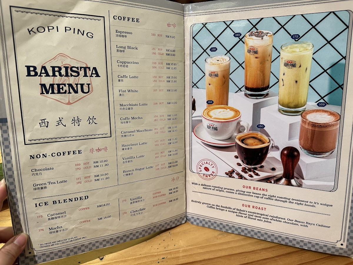 Kopi Ping Cafe @ Sutera Avenue Photo Menu 8