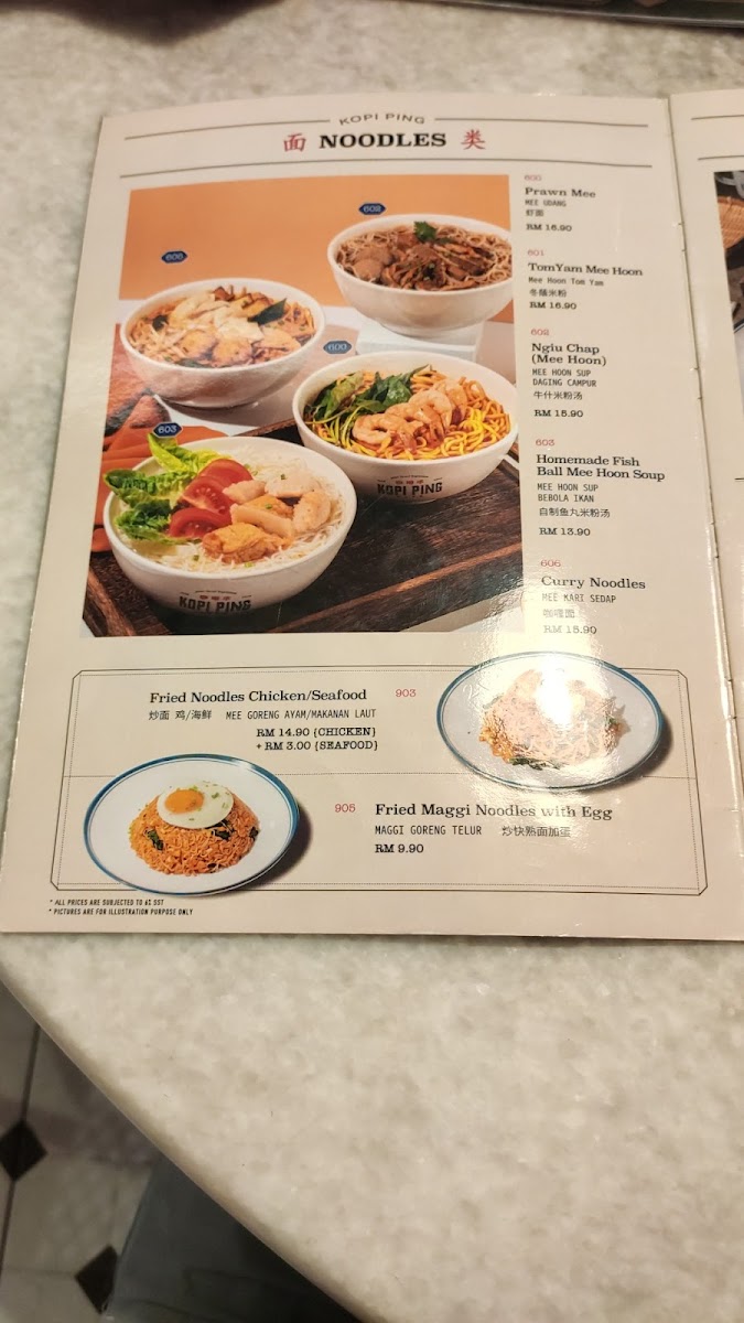 Kopi Ping Cafe @ Sutera Avenue Photo Menu 9