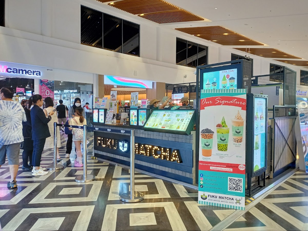 Fuku Matcha