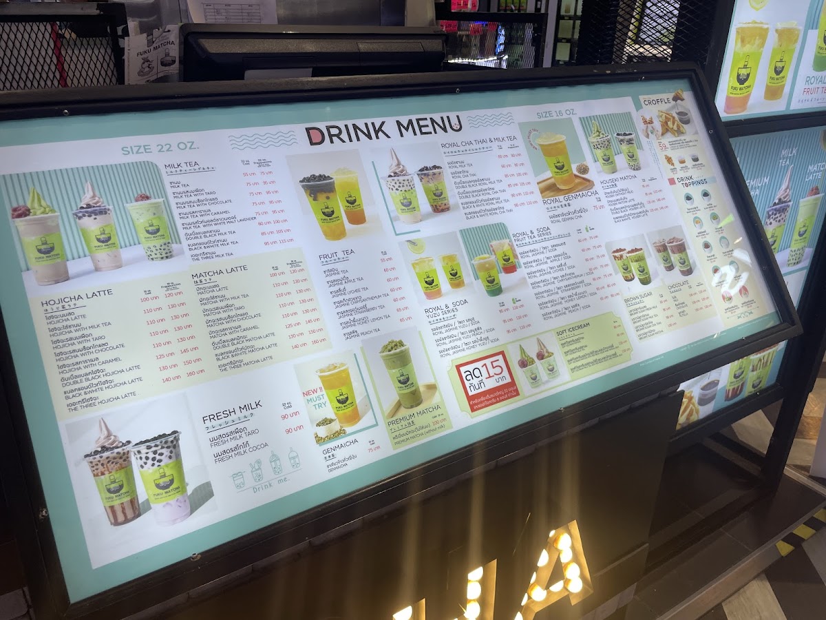 Fuku Matcha Photo Menu 2