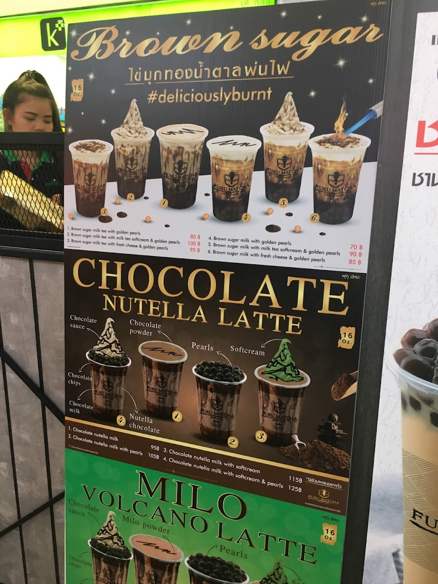 Fuku Matcha Photo Menu 7