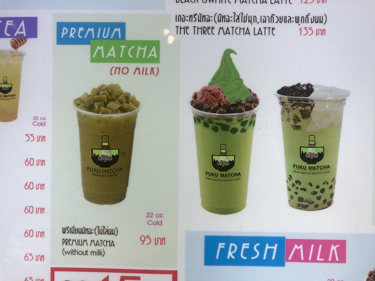 Fuku Matcha Photo Menu 9