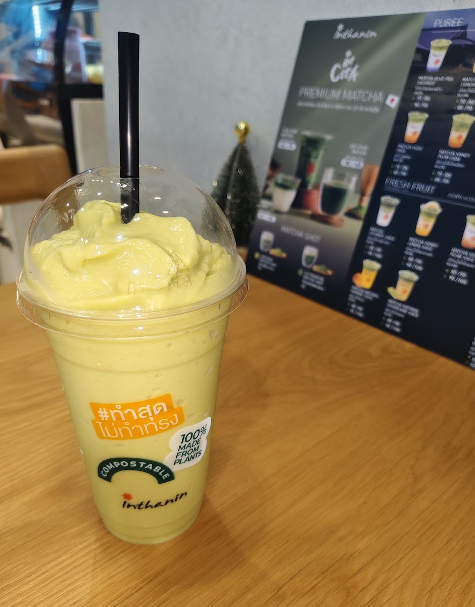 Inthanin COFFEE Photo 2