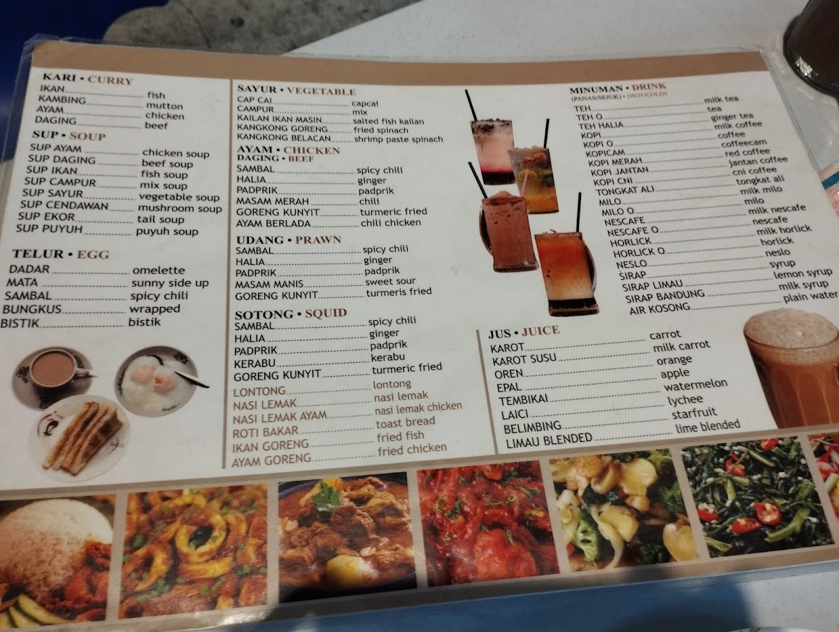 Restoran Madinah Photo Menu 10