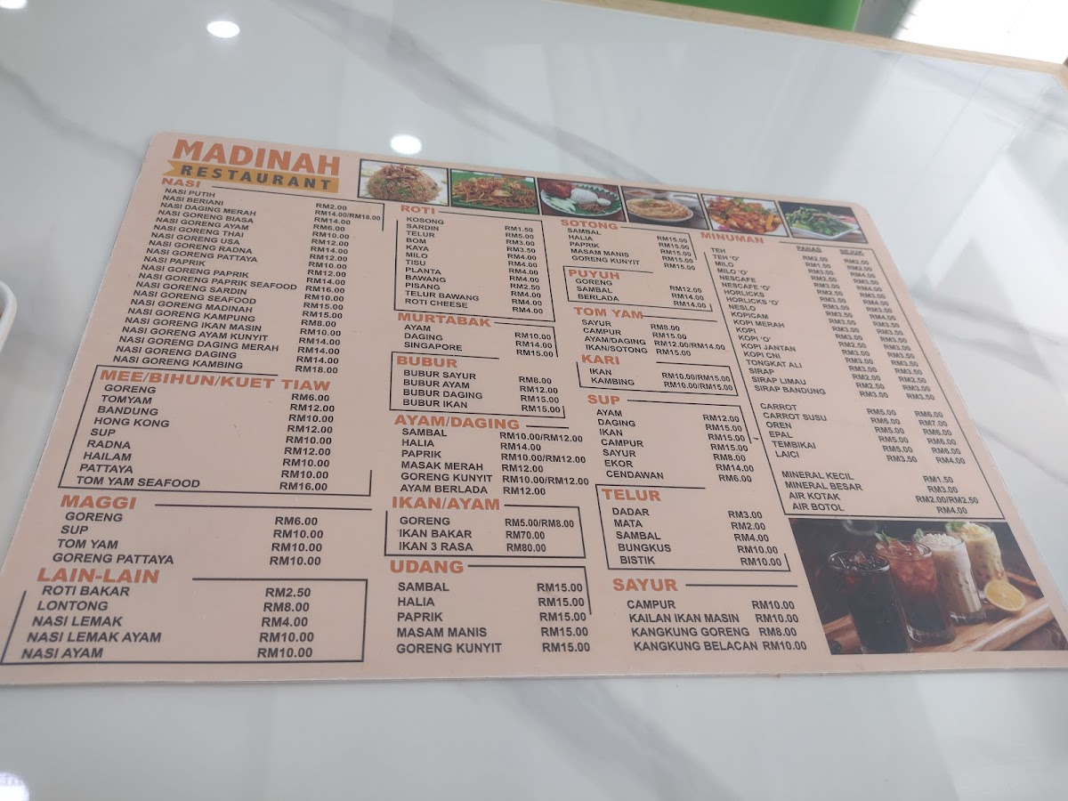 Restoran Madinah Photo Menu 2