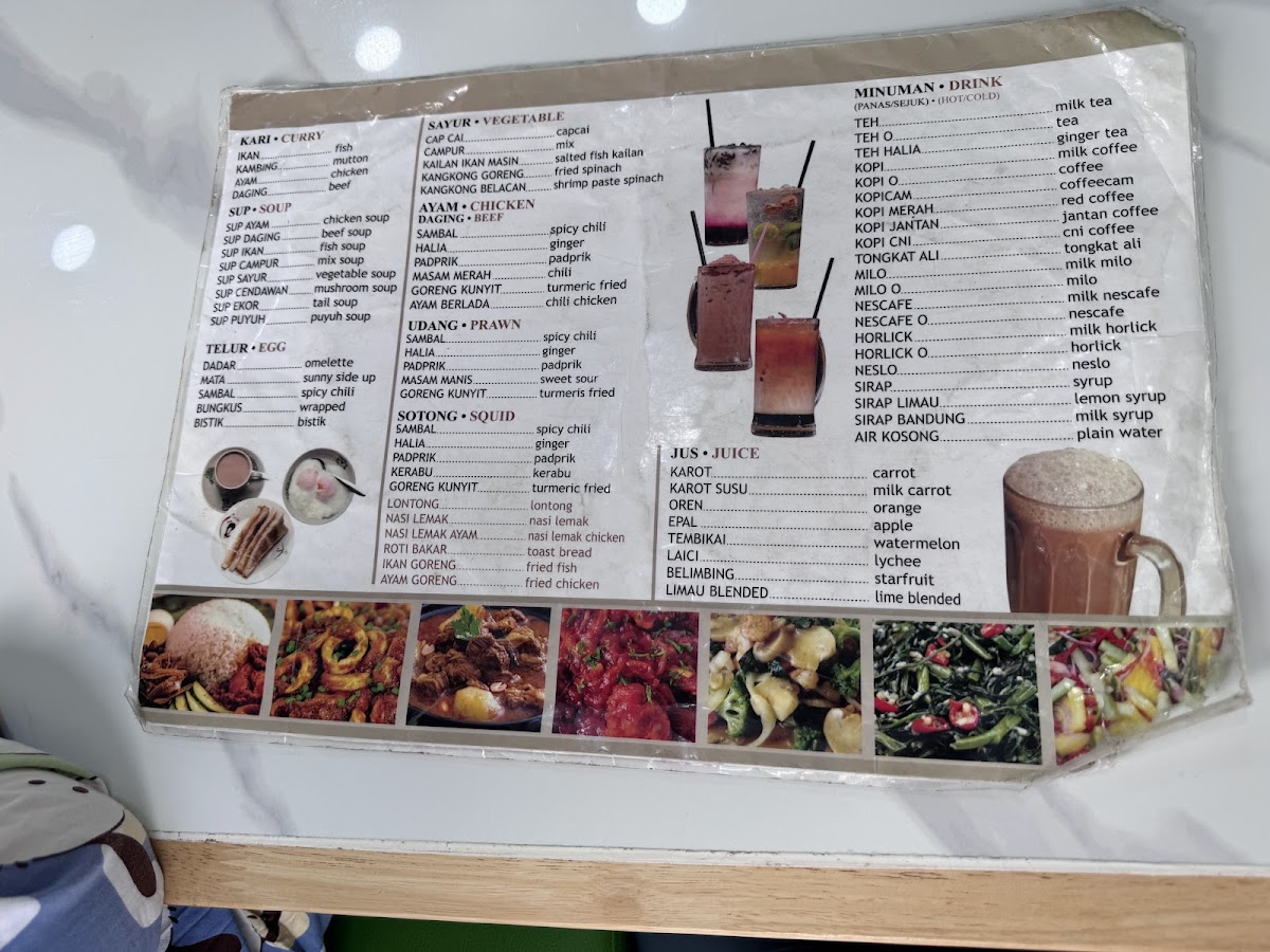 Restoran Madinah Photo Menu 3
