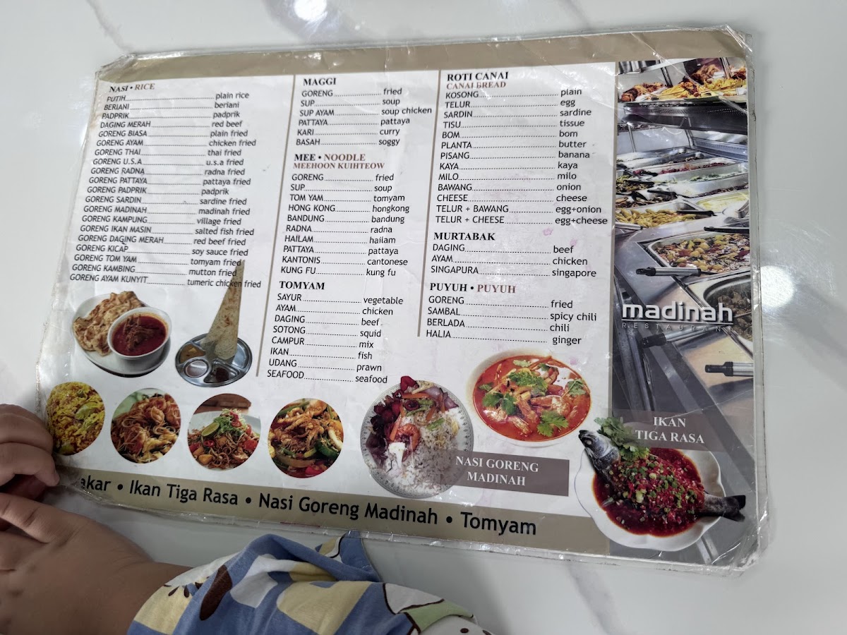 Restoran Madinah Photo Menu 4