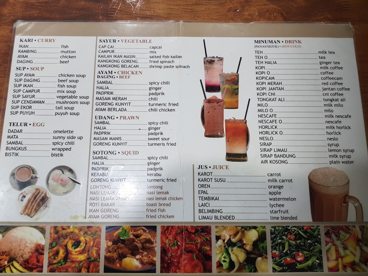 Restoran Madinah Photo Menu 7