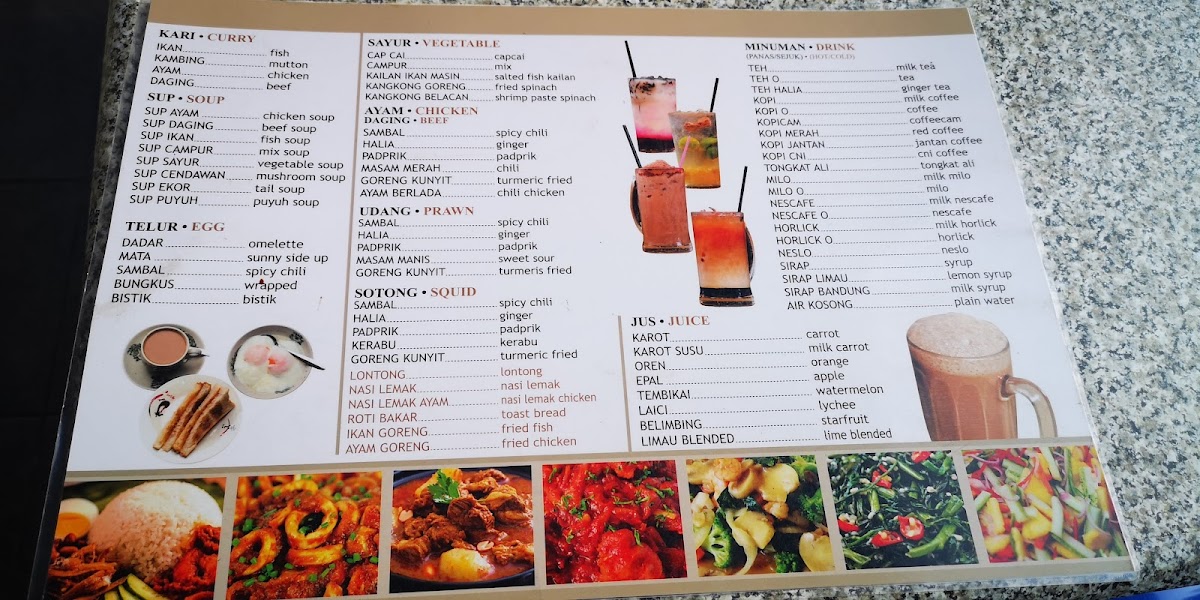 Restoran Madinah Photo Menu 8